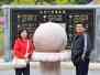 25-12-2009 懷集，賀州 -- 1