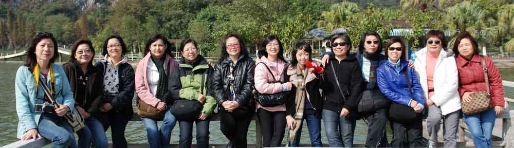 香港仔香島道官立小學下午校 – 1965