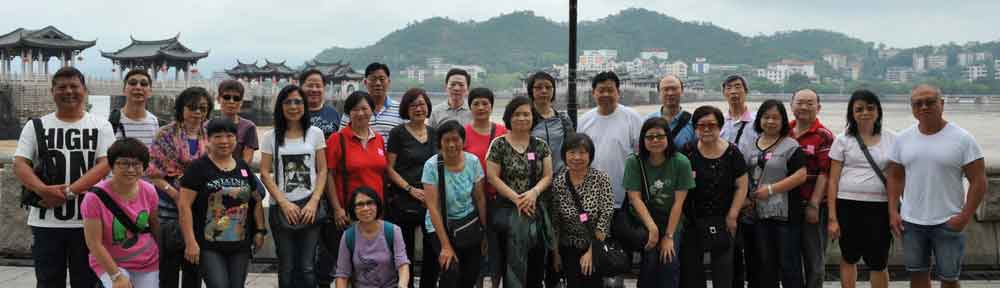 香港仔香島道官立小學下午校 – 1965