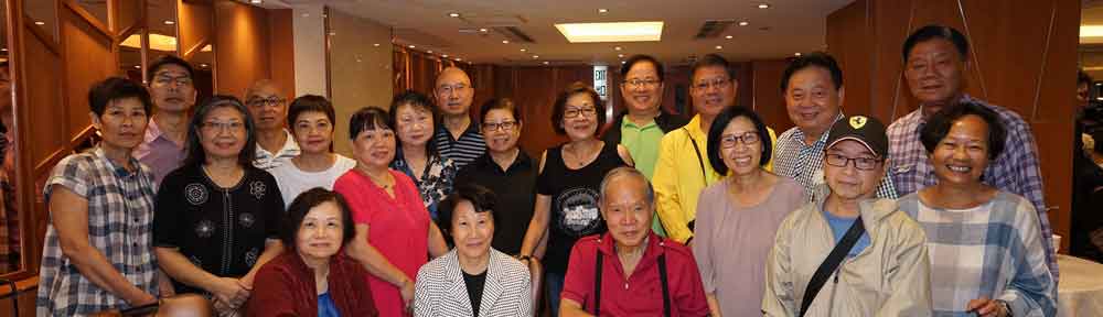 香港仔香島道官立小學下午校 – 1965