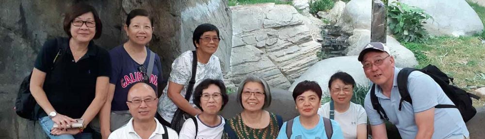 香港仔香島道官立小學下午校 – 1965