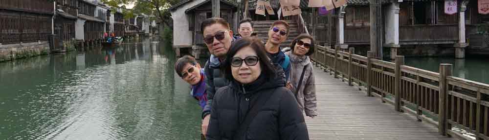 香港仔香島道官立小學下午校 – 1965