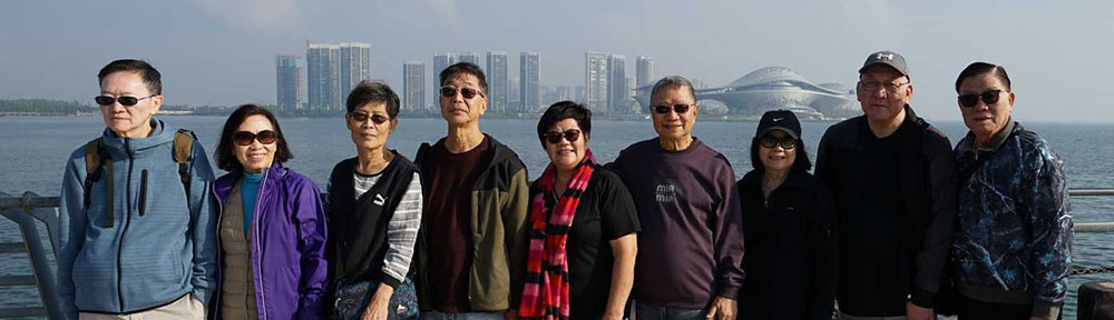 香港仔香島道官立小學下午校 – 1965