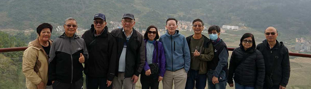 香港仔香島道官立小學下午校 – 1965